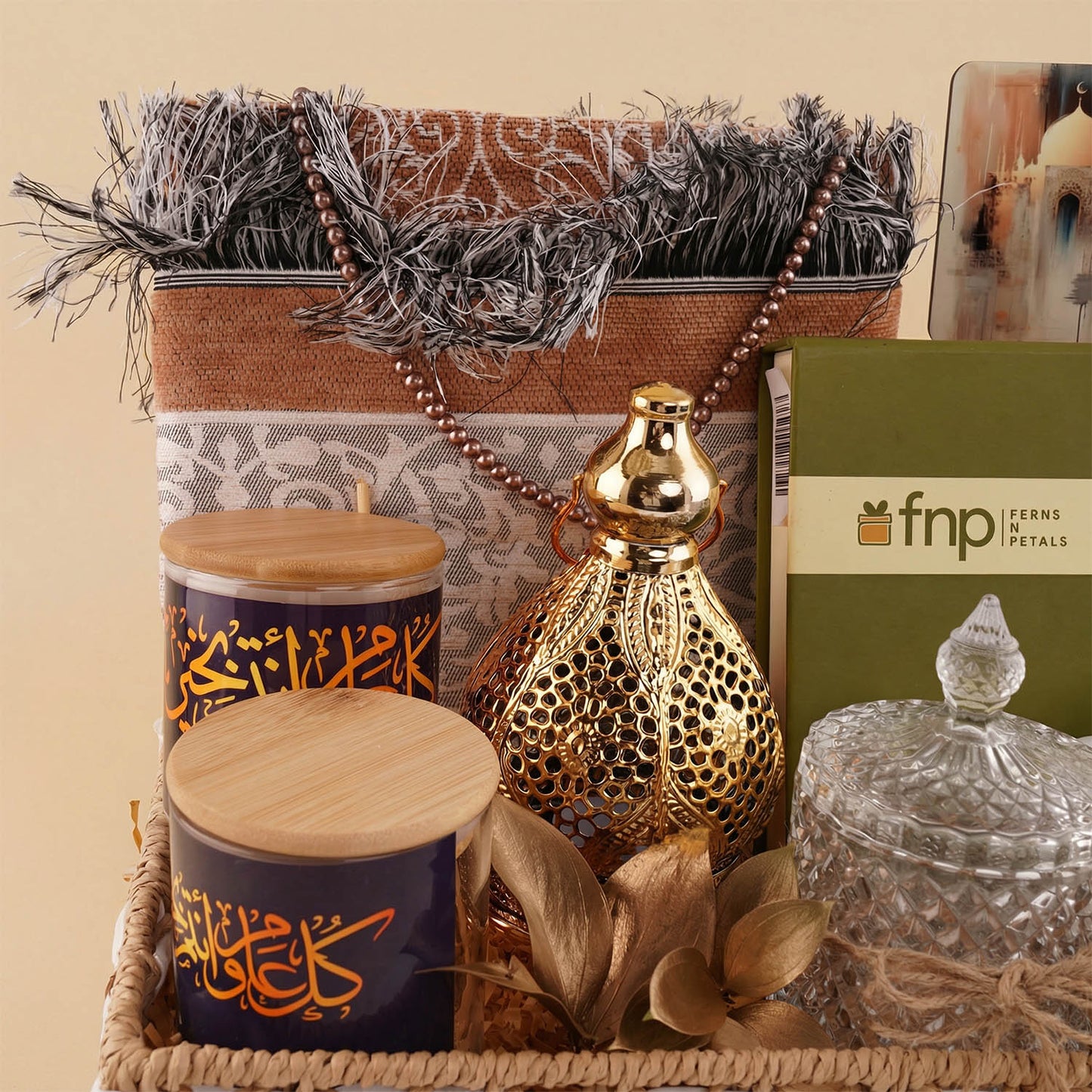 Ramadan Hamper Prayer Mat Set