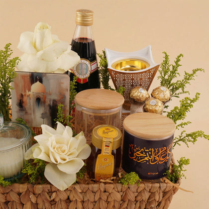 Luxury Ramadan Gourmet Gift Basket