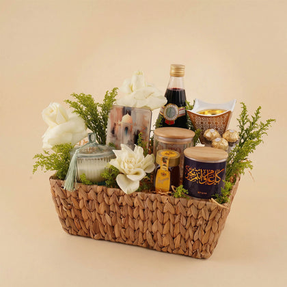 Luxury Ramadan Gourmet Gift Basket
