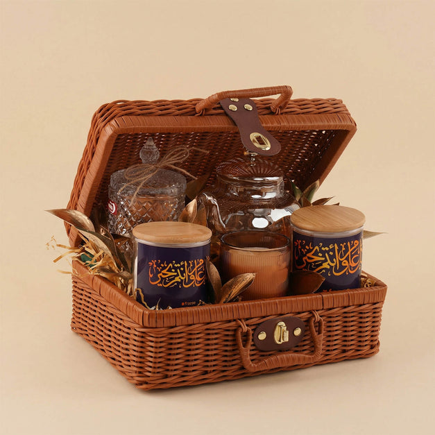 Luxury Ramadan Tea & Hospitality Basket
