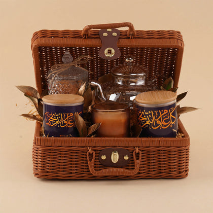 Luxury Ramadan Tea & Hospitality Basket