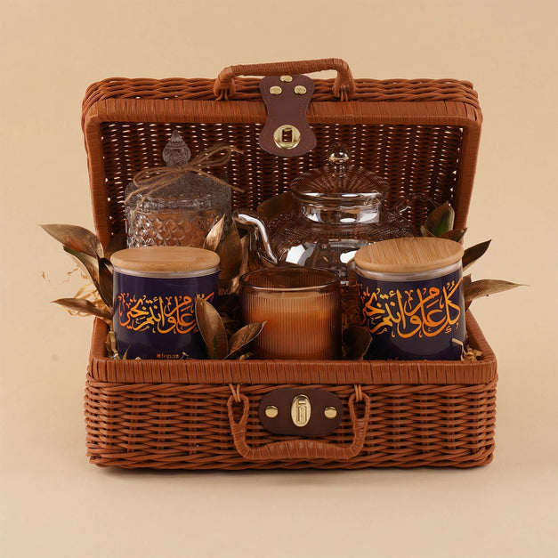 Luxury Ramadan Tea & Hospitality Basket