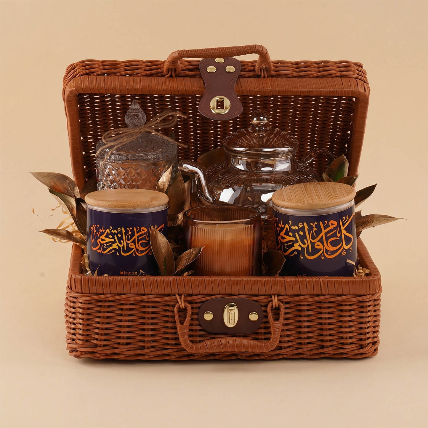 Luxury Ramadan Tea & Hospitality Basket