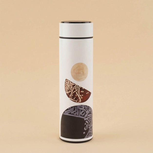 Arabic Coffee Flask For Ramadan