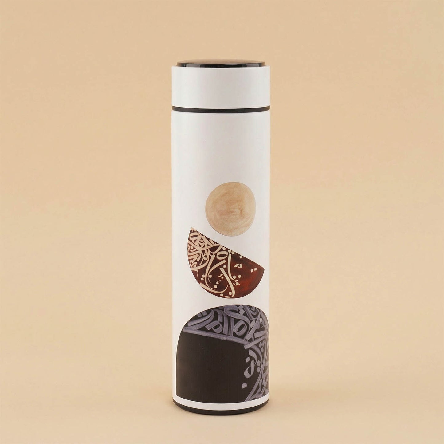 Arabic Coffee Flask For Ramadan