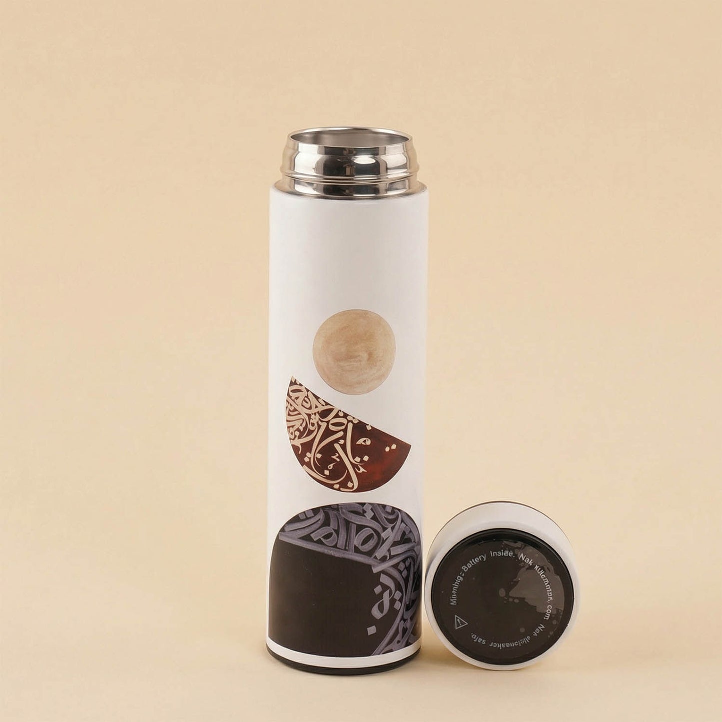 Arabic Coffee Flask For Ramadan