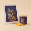 Dried Fruits & Ramadan Frame