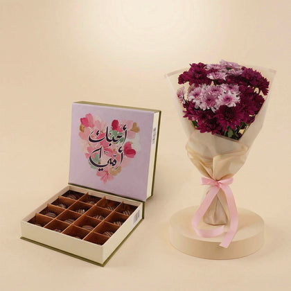 طقم هدايا باقة ورود الأقحوان