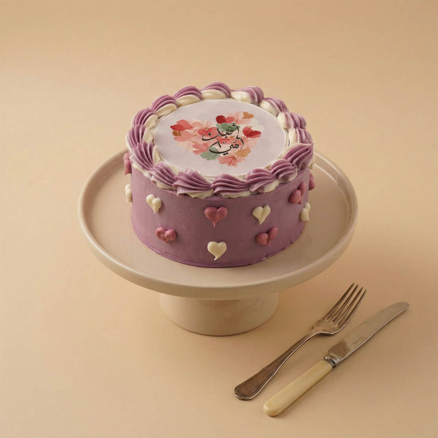 Purple Heart Mini Cake For Mom