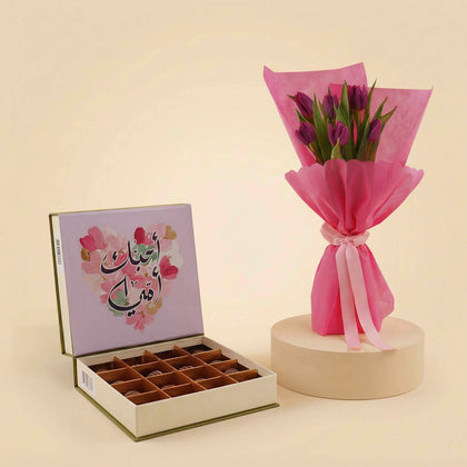 Purple Tulip Bouquet For Mom