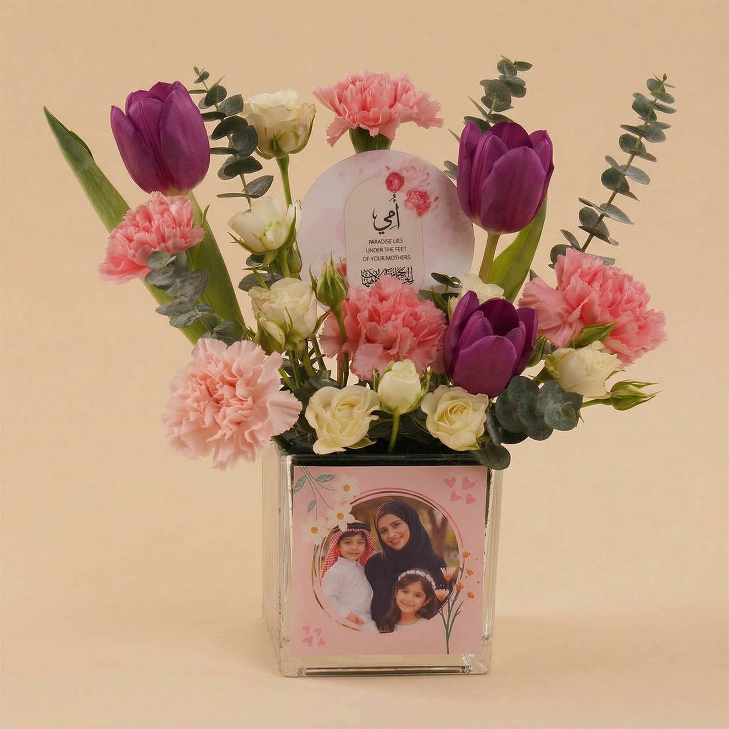 Mothers Day Photo Customized Flower Vase