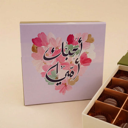 Mothers Day Tulip Bouquet with Cake & Chocolates