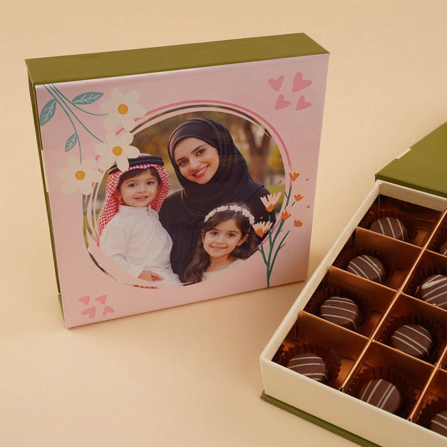 علبة شوكولاتة أحبك أمي
