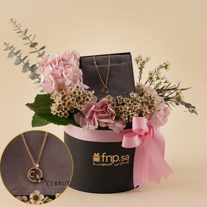 بوكس هيدرانج وردي مع عقد شيروتي