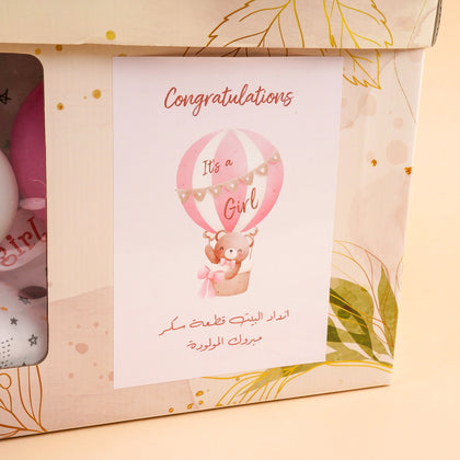 بوكس هدايا مولوده مع ورد و بالونات