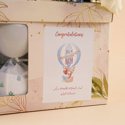 بوكس هدايا المولود مع ورد و بالونات