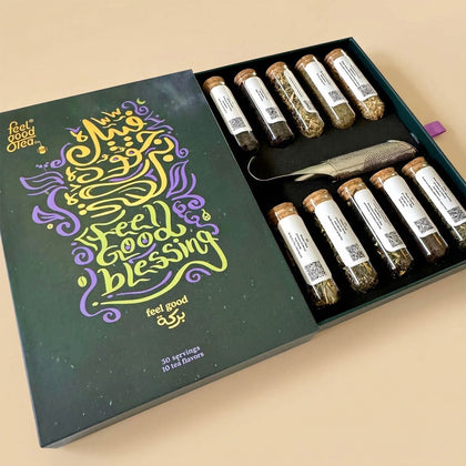 Ramadan Baraka Box Feel Good Tea