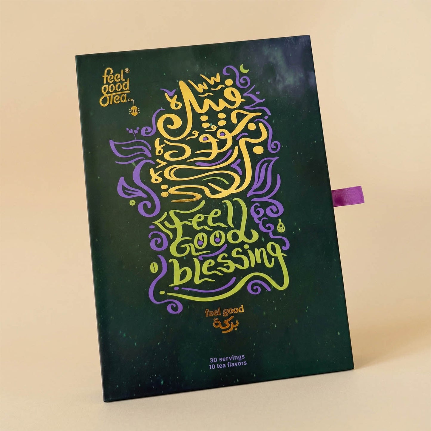 Feel Good Blessing Premium Tea Gift Box