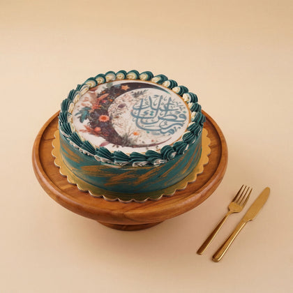 كيكة هلال العيد بالشوكولاتة