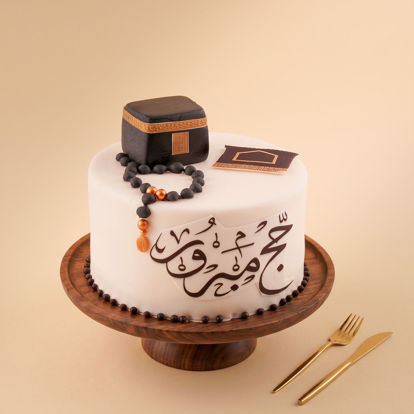 هدايا الحج | قالب كيك مخصص لمباركة الحج