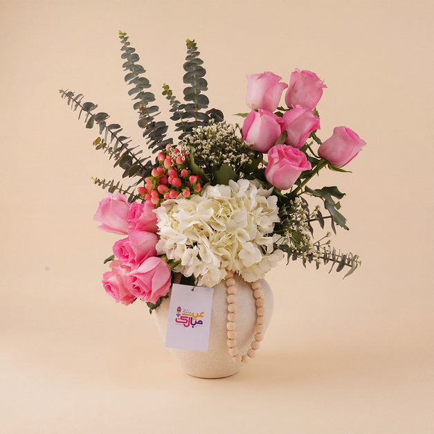 فازة عيد مبارك | ورد وردي و هيدرانج