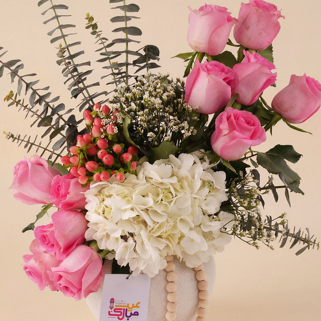 فازة عيد مبارك | ورد وردي و هيدرانج