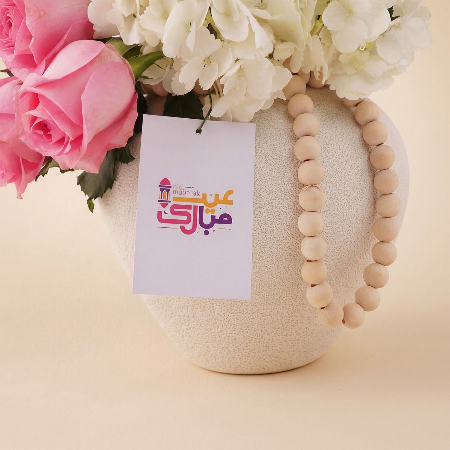 فازة عيد مبارك | ورد وردي و هيدرانج