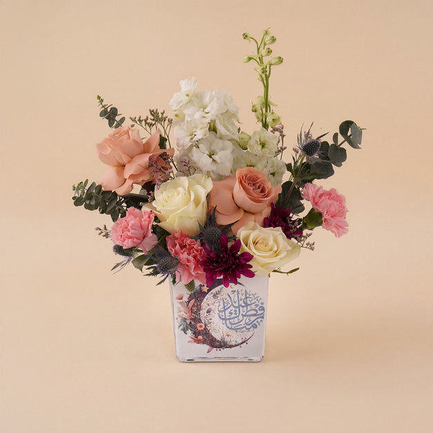 Eid Joy Set | Chocolate Cake & Flower Vase