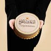 Sweet Congratulations Graduation Cake