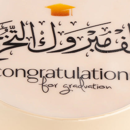 Sweet Congratulations Graduation Cake