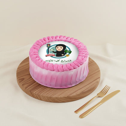 New License Congratulations Pink Cake