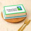 Saudi Aramco Logo Cake