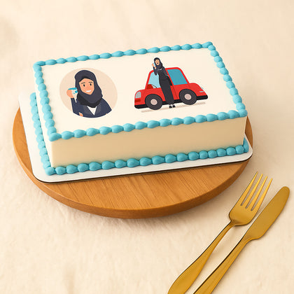 كيك تهنئة رخصة سيارة