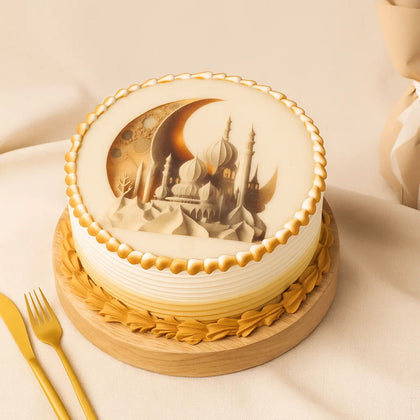 Ramadan Kareem Chocolate Cake