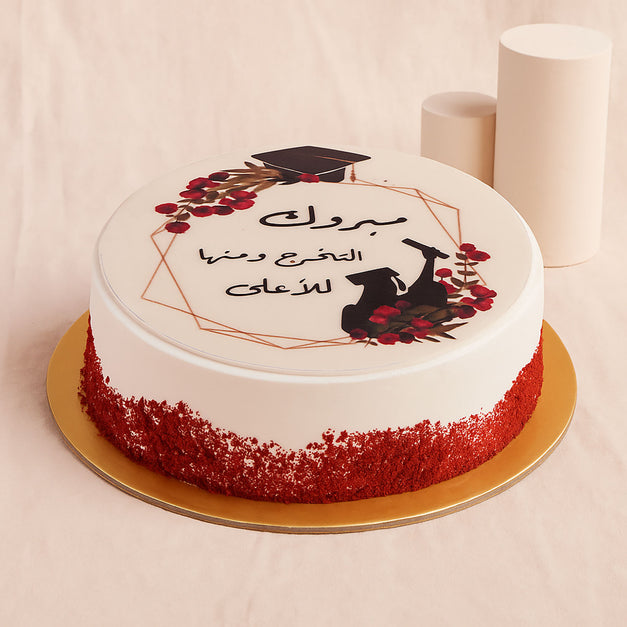 Graduation Congrats Red Velvet Cake