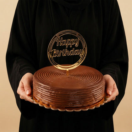 كيك عيد ميلاد أمنيات ذهبية