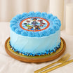 Paw Petrol Kids Birthday Cake