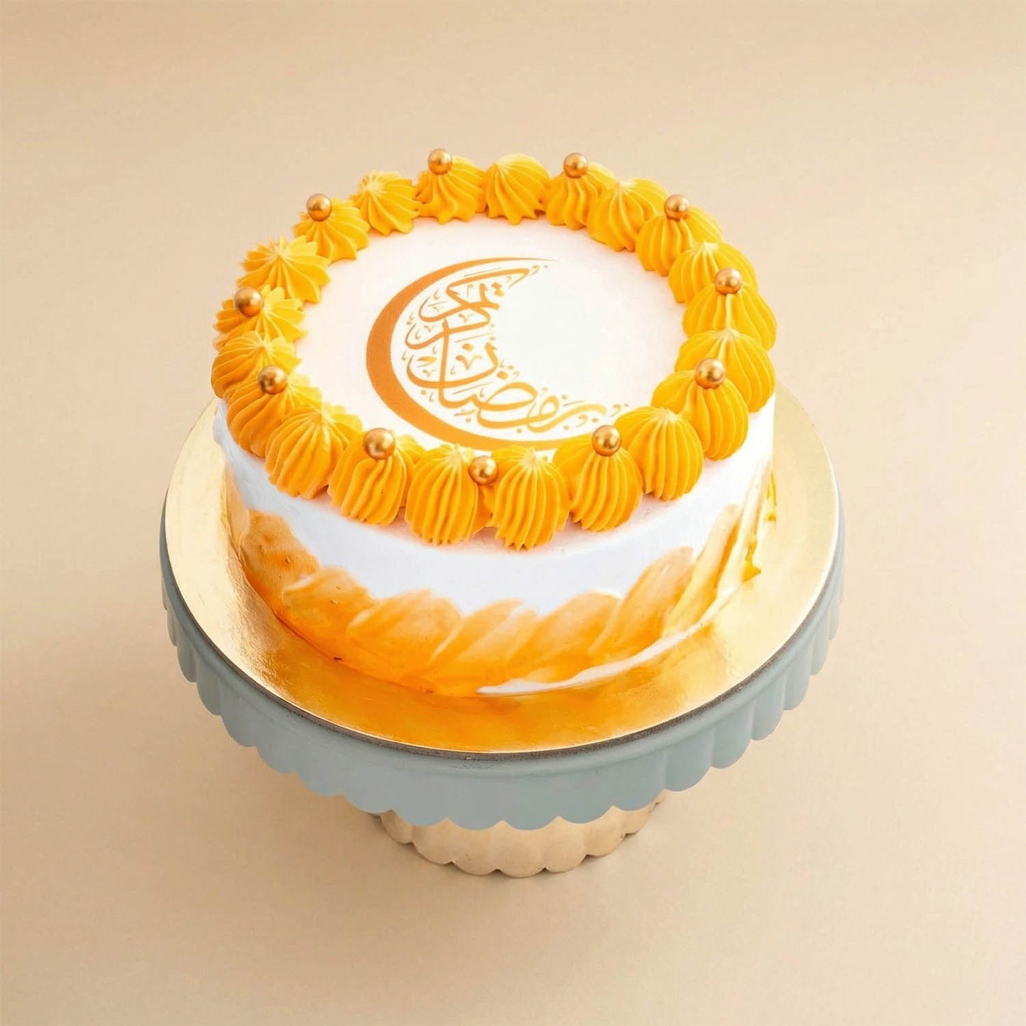 Ramadan Kareem Round Cake