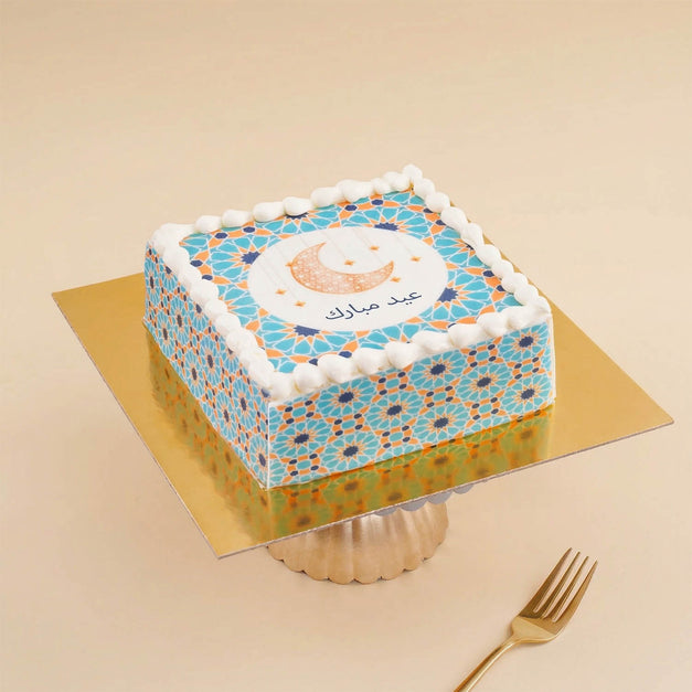 Eid Mubarak Engraved Chocolate Cake