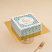 Eid Mubarak Engraved Chocolate Cake