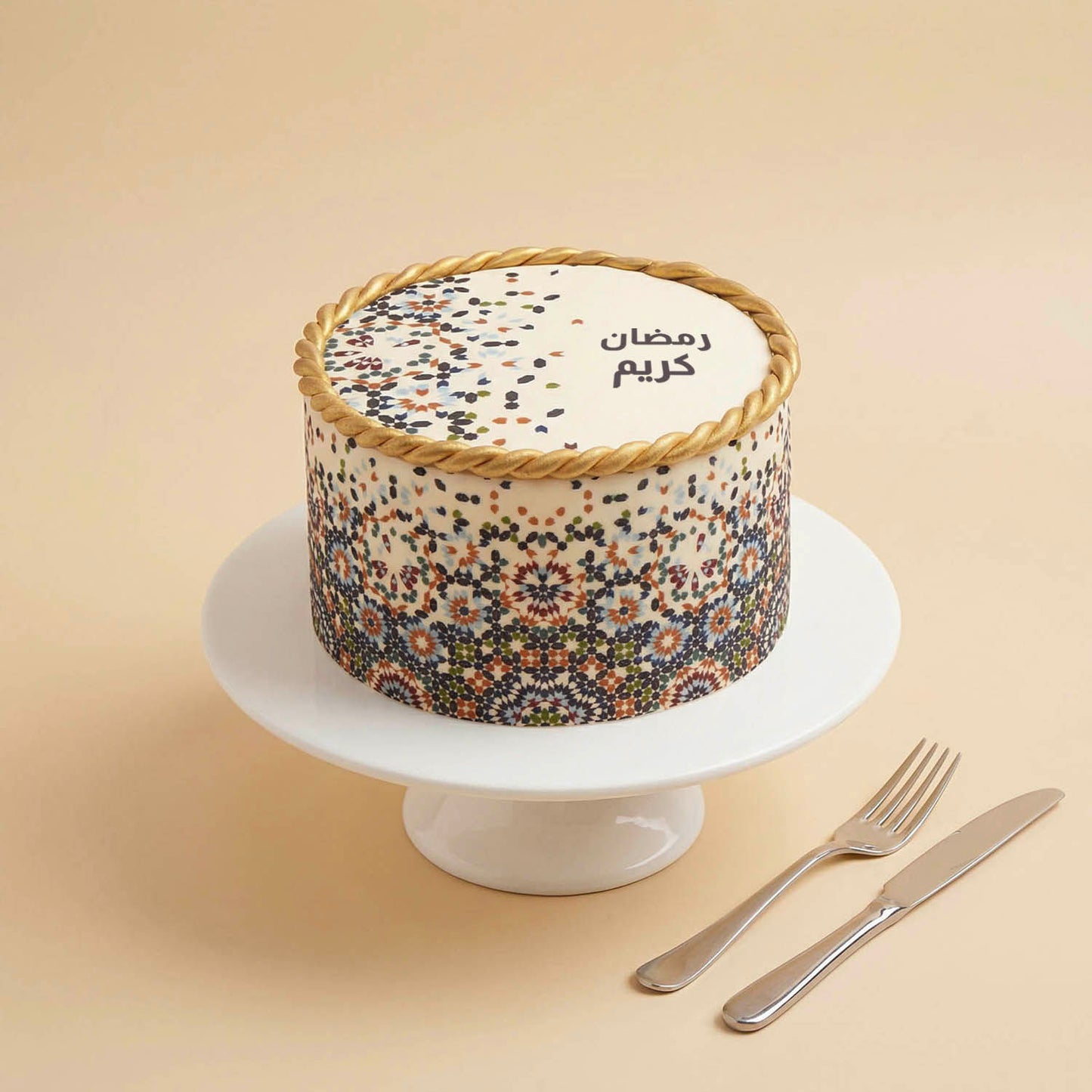 Special Delight Ramadan Cake