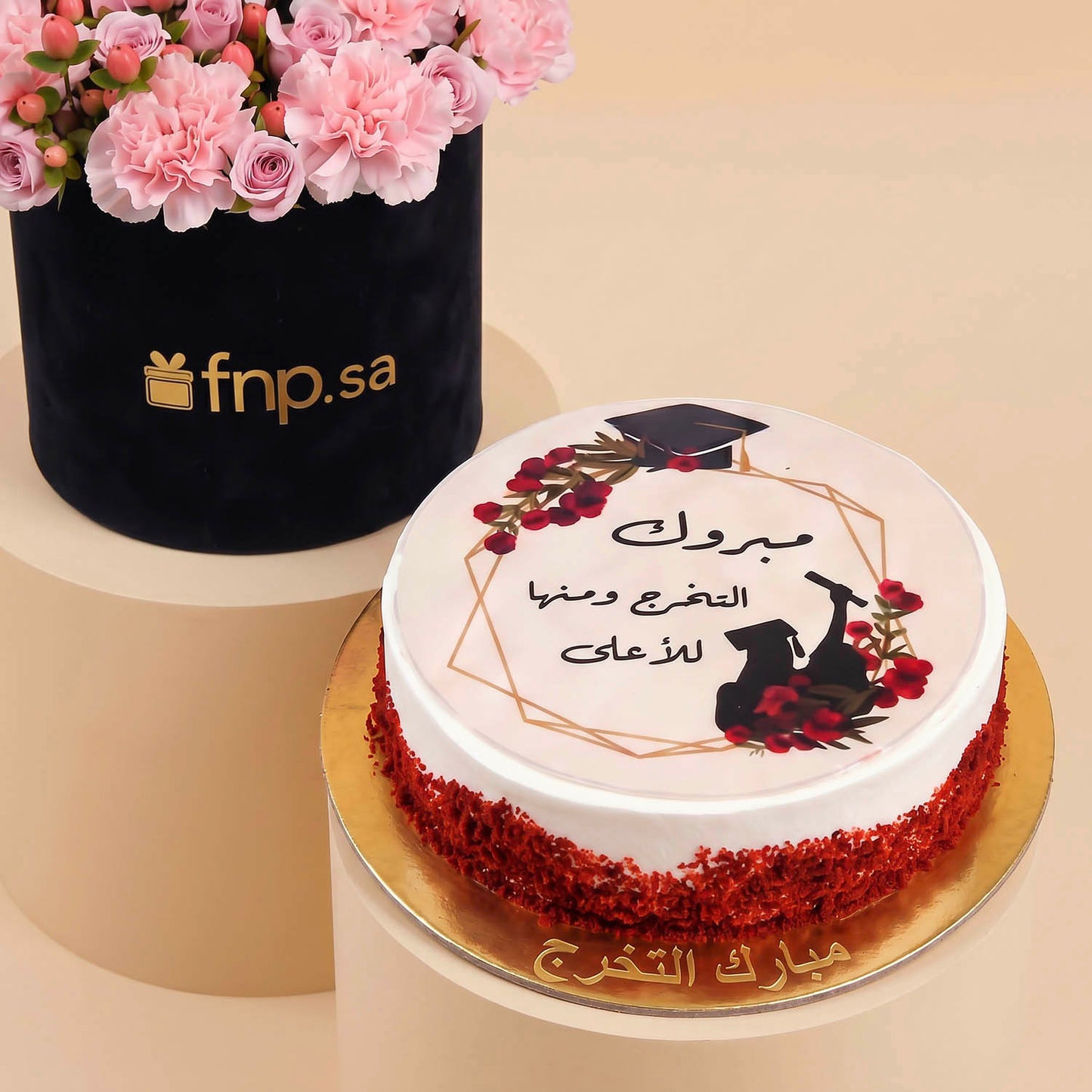 Lovely Pink Carnations For Graduation Day With Cake