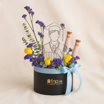 Men's Graduation Flower n Money Box 