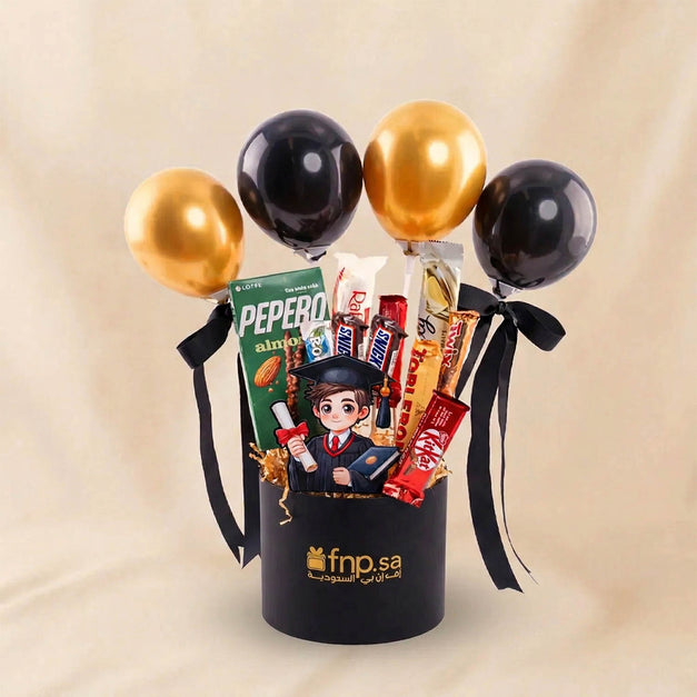 بوكس شوكولاتة و هدايا التخرج للأولاد