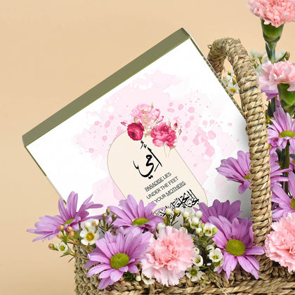  Mothers Gratitude Flower n Chocolate Basket