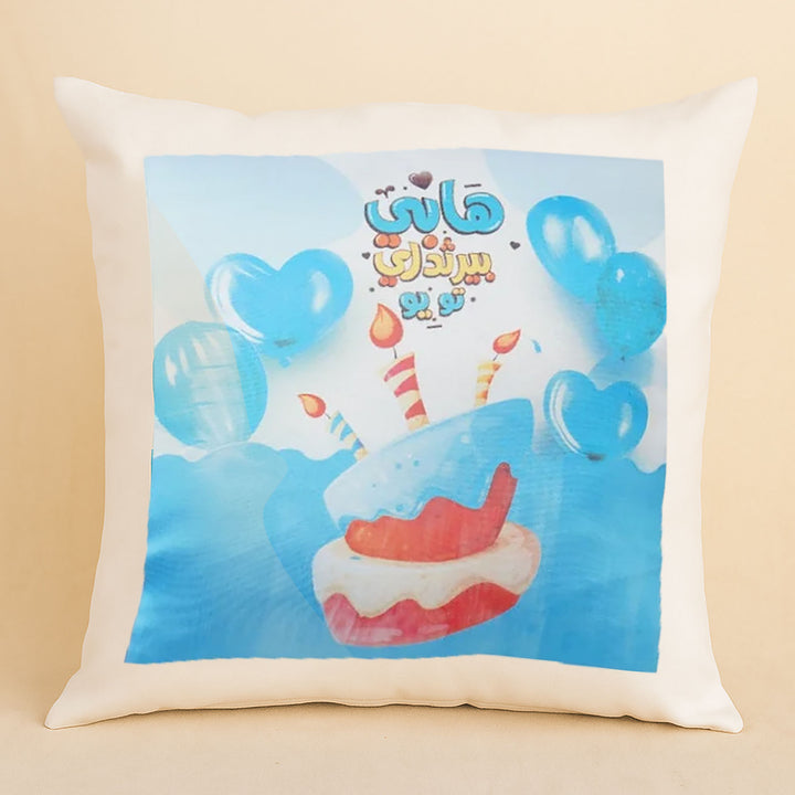 Happy Birthday Flower Vase With Mug n Cushion