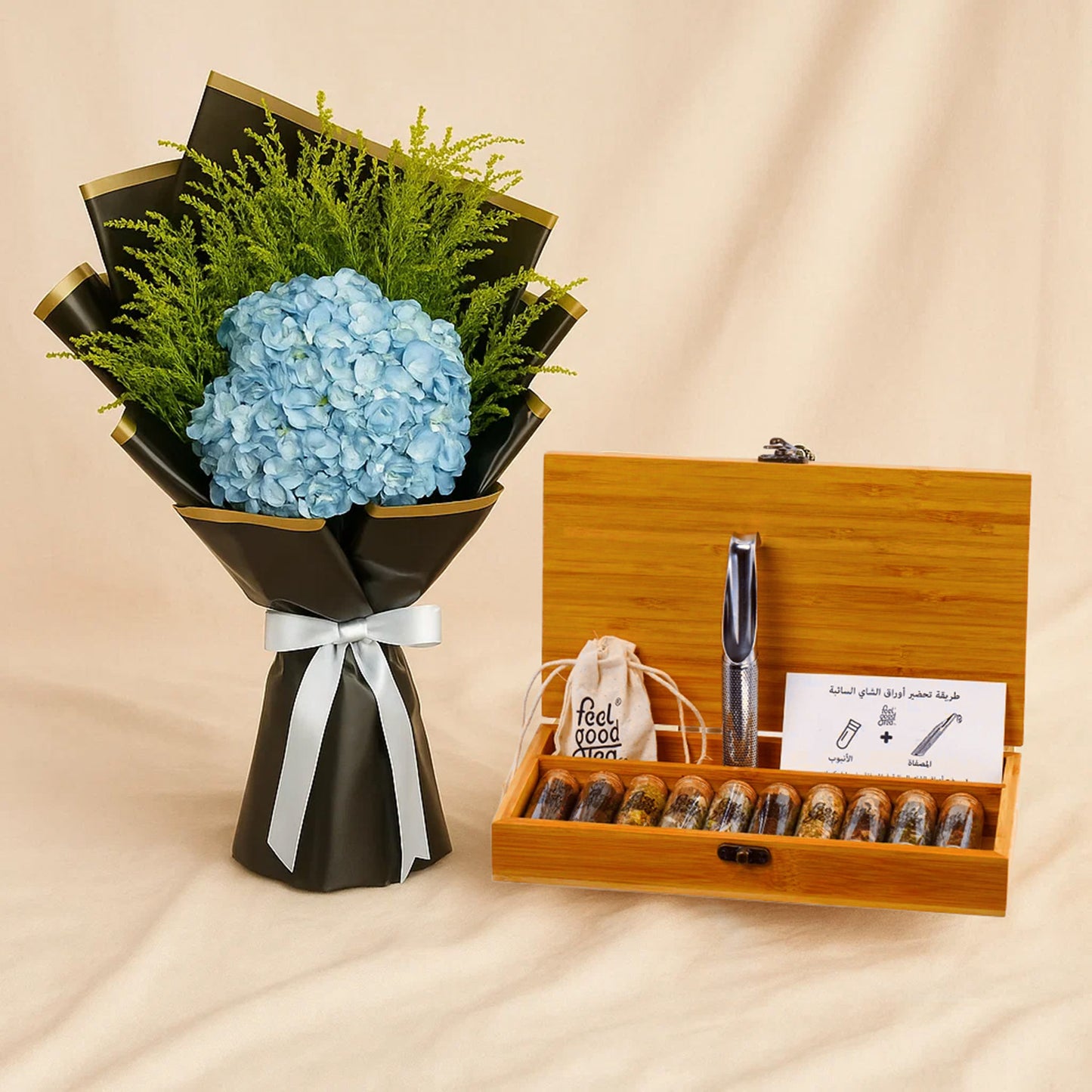 بوكيه هيدرانجيا زرقاء مع مجموعة شاي فيل قوود تي