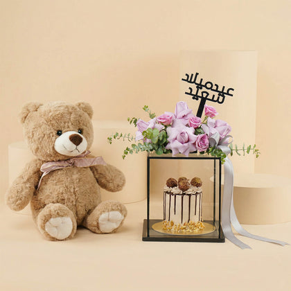 طقم هدايا عيد ميلاد | كيك وورد ودبدوب