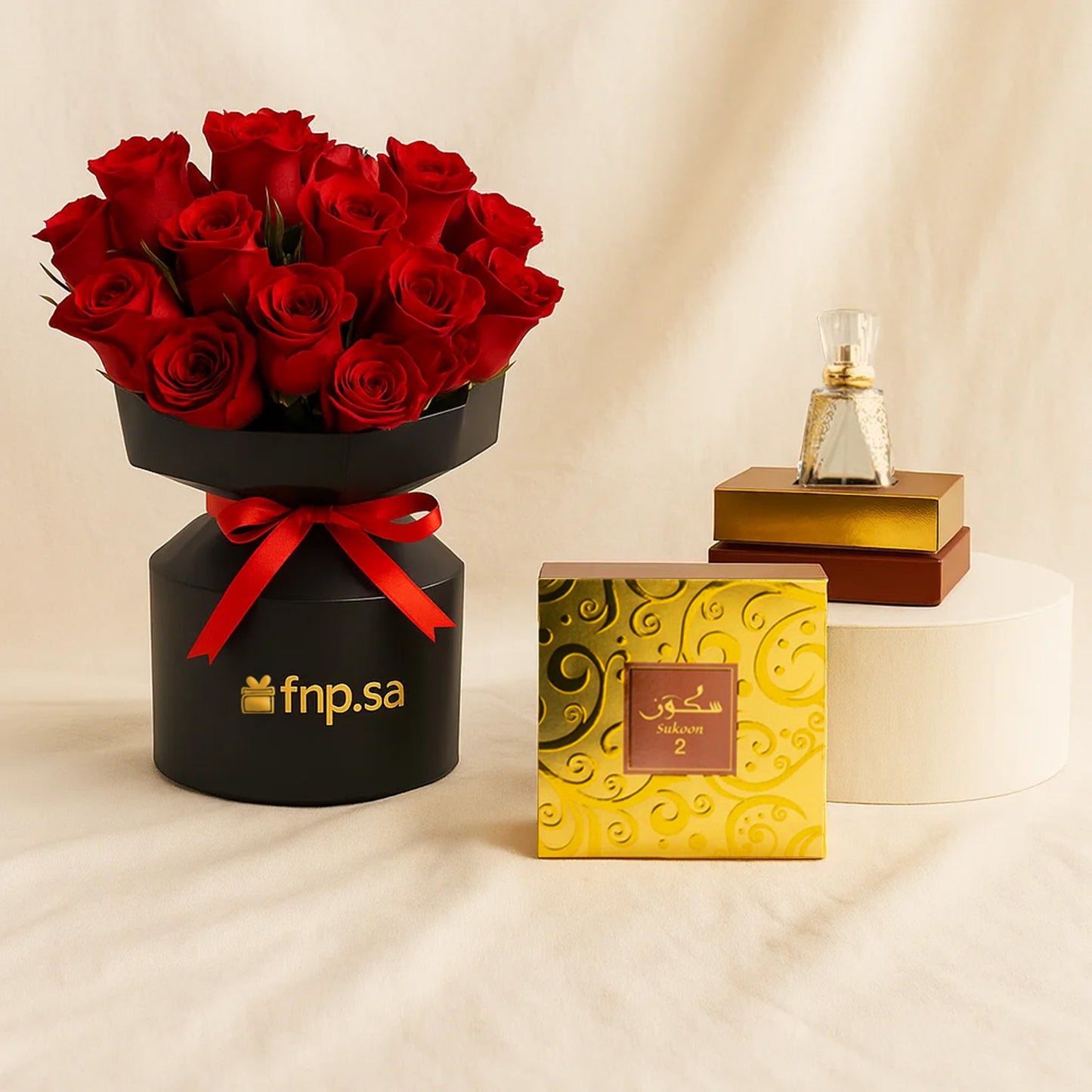 باقة ورد مع عطر سكون 2 المركز للرجال 50مل