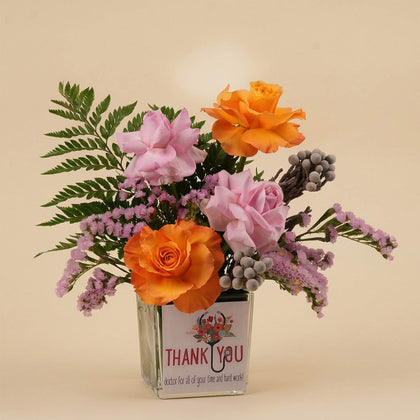 تحية العطاء | مزهرية يوم الطبيب